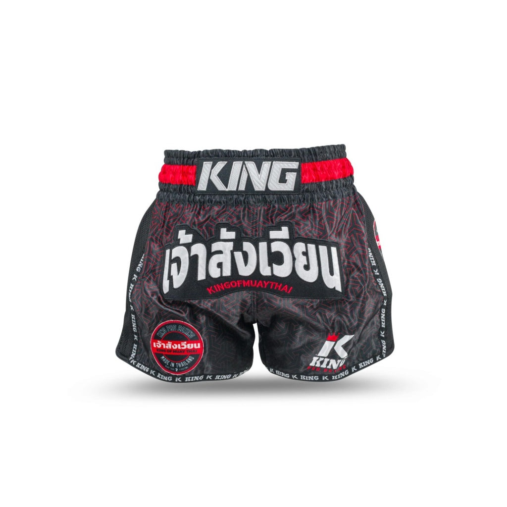 Shorts de combat King Pro Boxing Origin 2