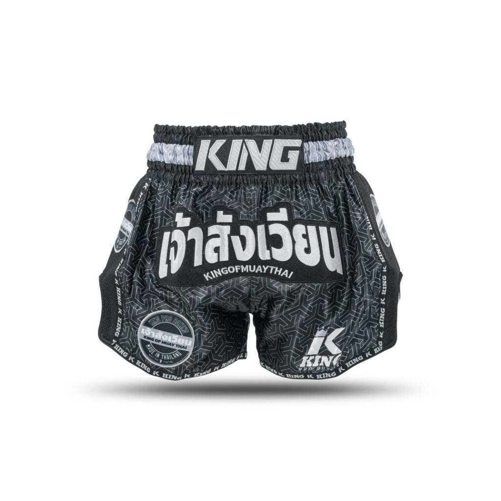 Shorts de combat King Pro Boxing Origin 1