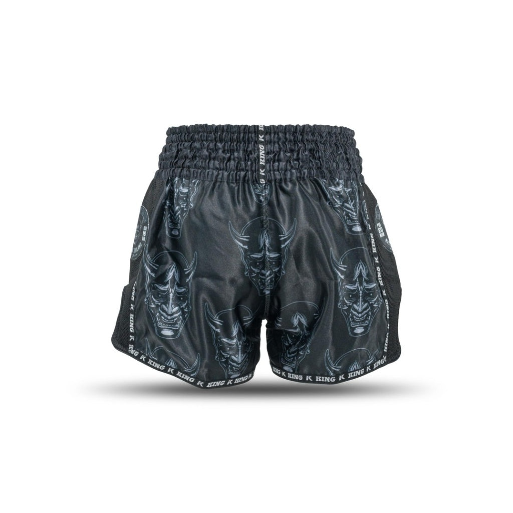 Shorts de combat King Pro Boxing Devil 1