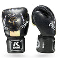 Gants de boxe King Pro Boxing HATAMOTO BG