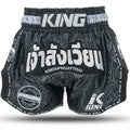 Shorts de combat King Pro Boxing Origin 1
