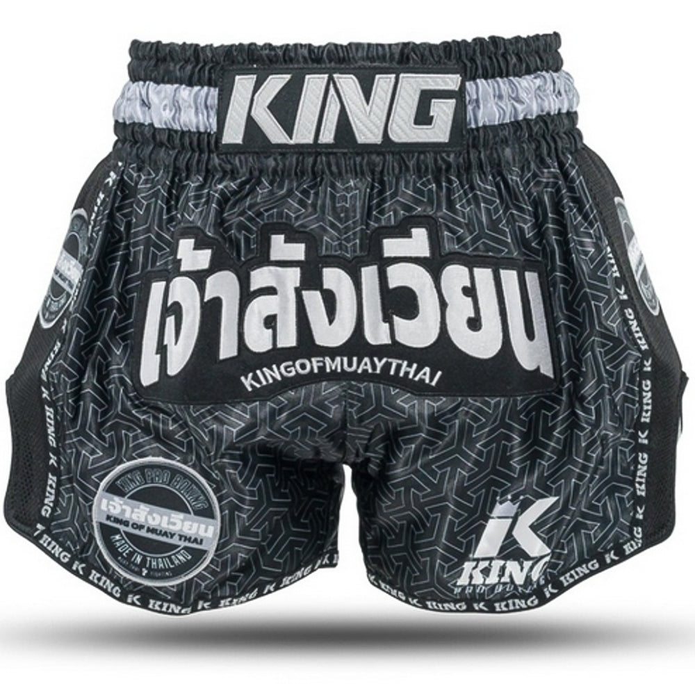 Shorts de combat King Pro Boxing Origin 1