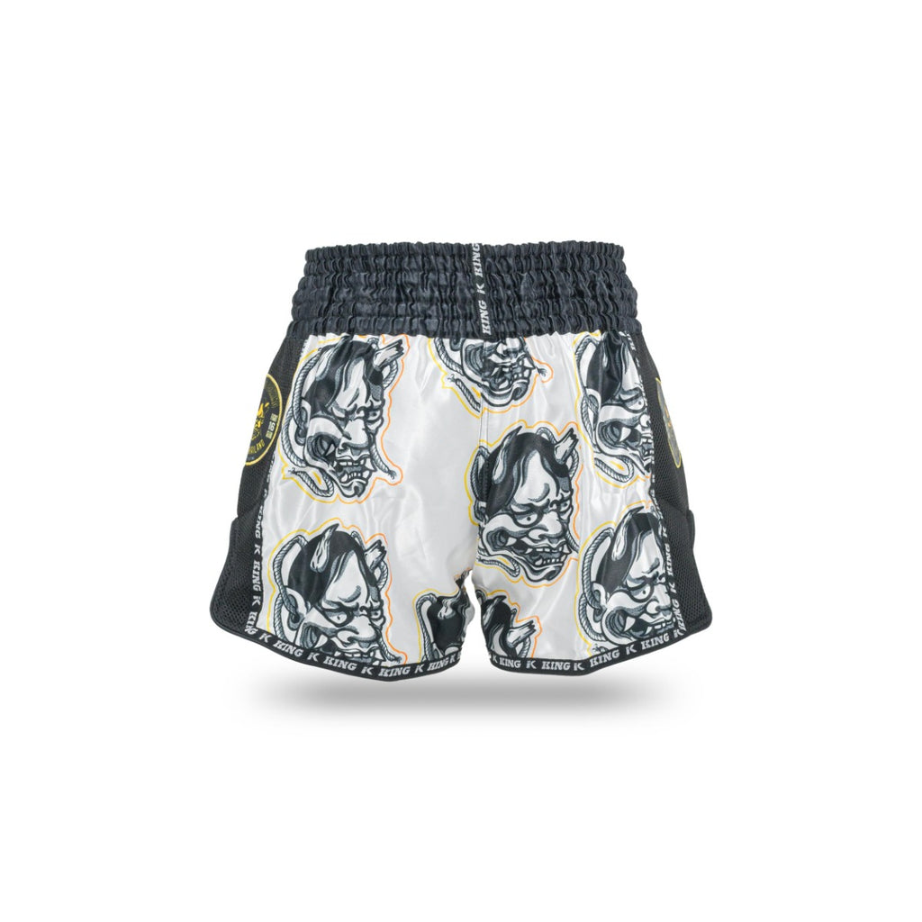 Short King Pro Demon 2 blanc, détail