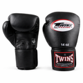 Gants de boxe Twins Special BGVF Noir