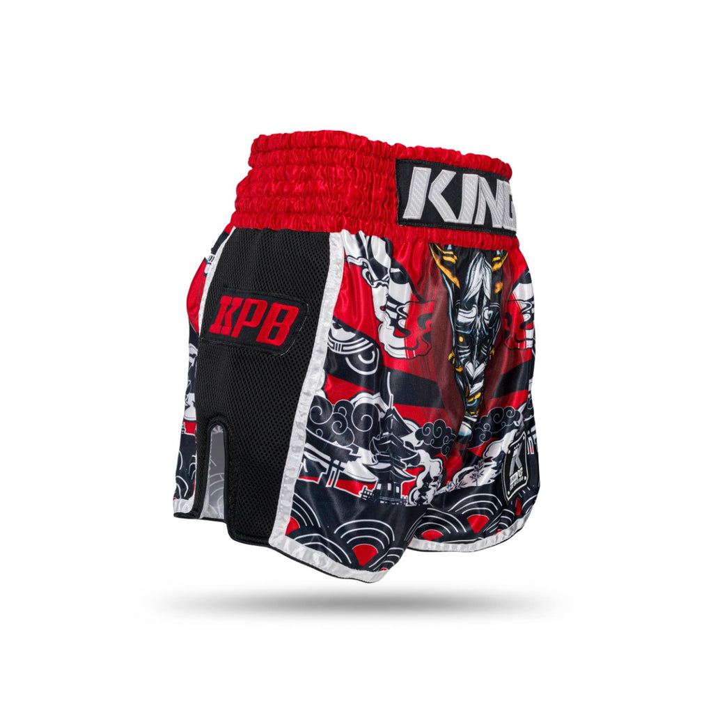 Short King Pro Hanya rouge, vue de dos