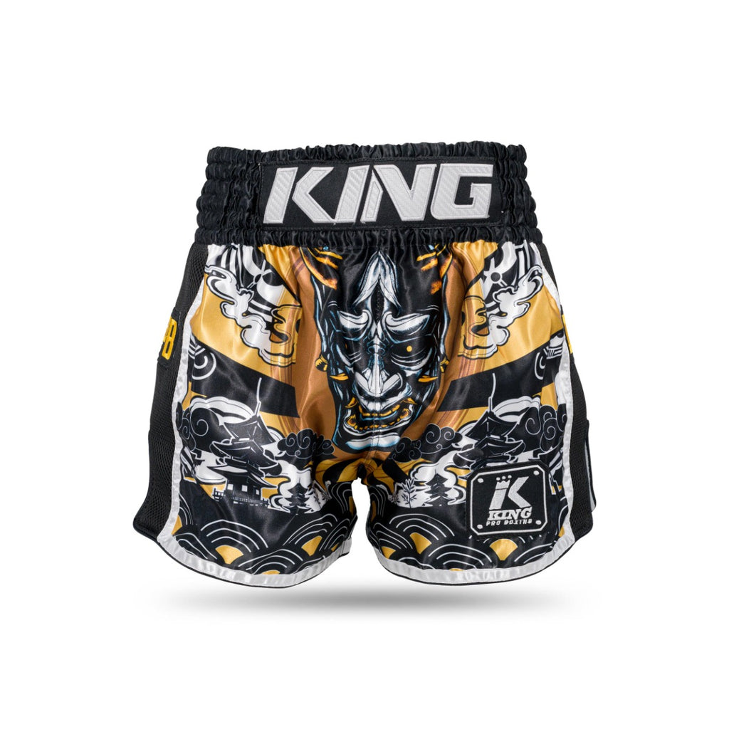 Short King Pro Hanya or, vue de dos