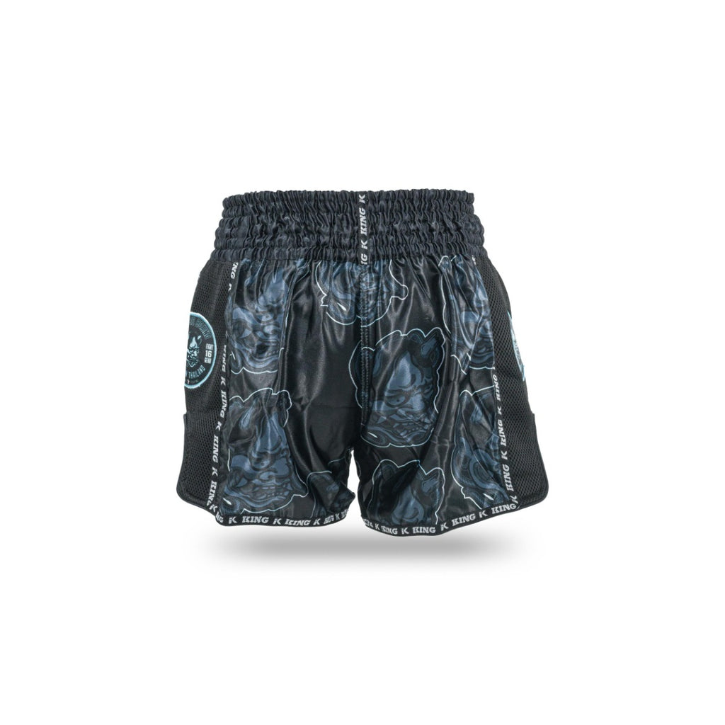 Short King Pro Demon 3 noir, détail