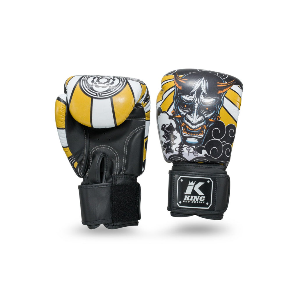 Gants de boxe King Pro BG Hanya or, profil