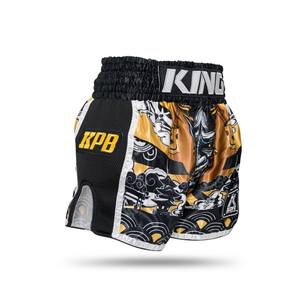 Short King Pro Hanya or, détail