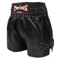 Shorts de combat Twins Special TTE001 Twins Trunk