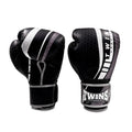 Gants de boxe Twins Special BGVL 15