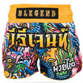 Shorts de combat B Legend B LEGEND 6