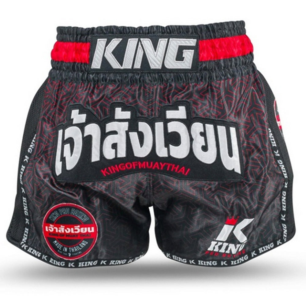 Shorts de combat King Pro Boxing Origin 2